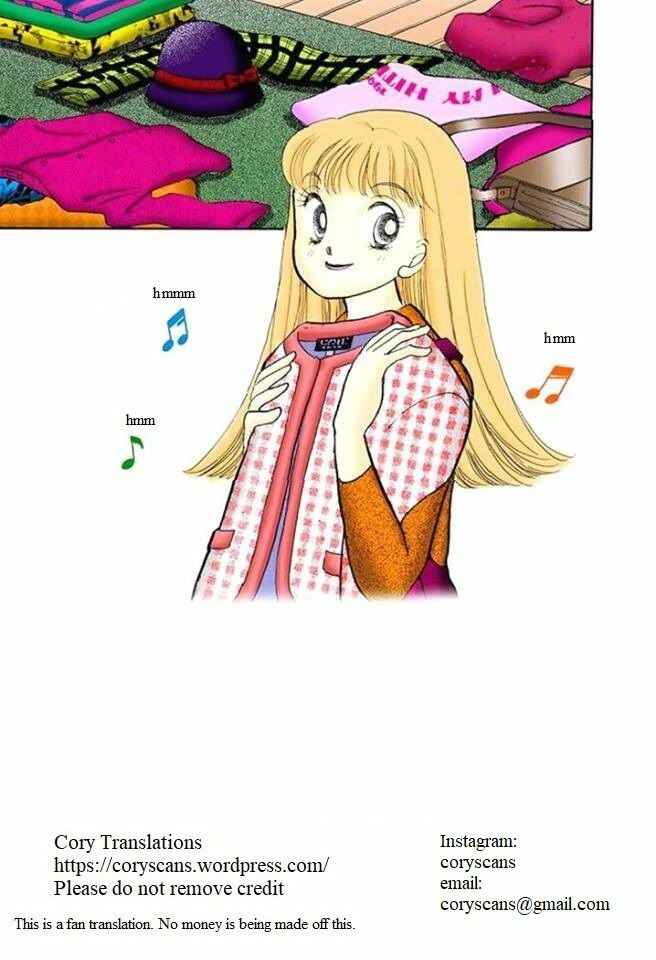 Page 1 Chapter 54 ItaKiss