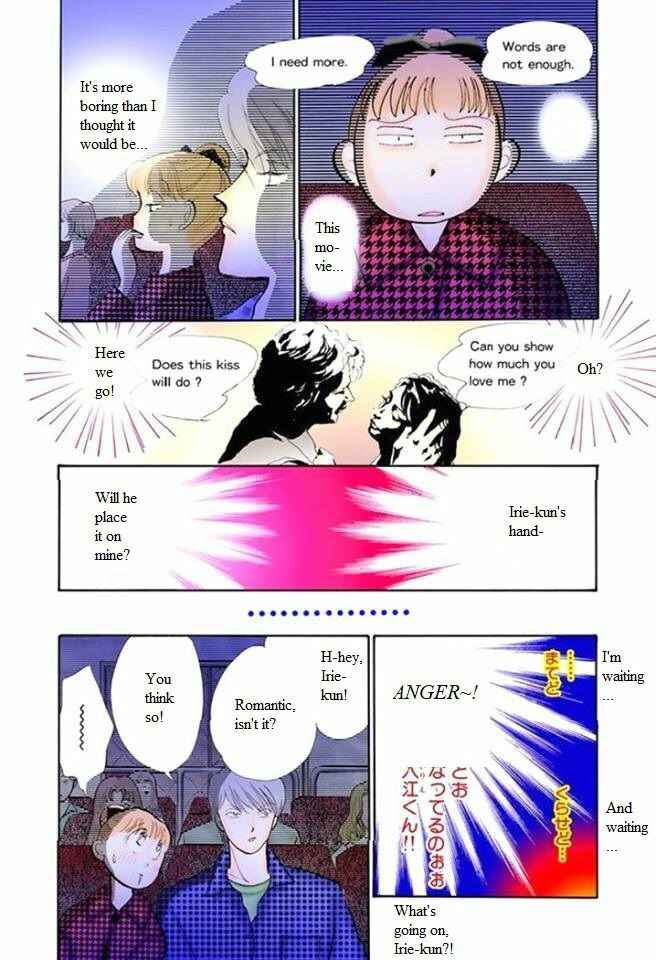 Page 18 Chapter 54 ItaKiss