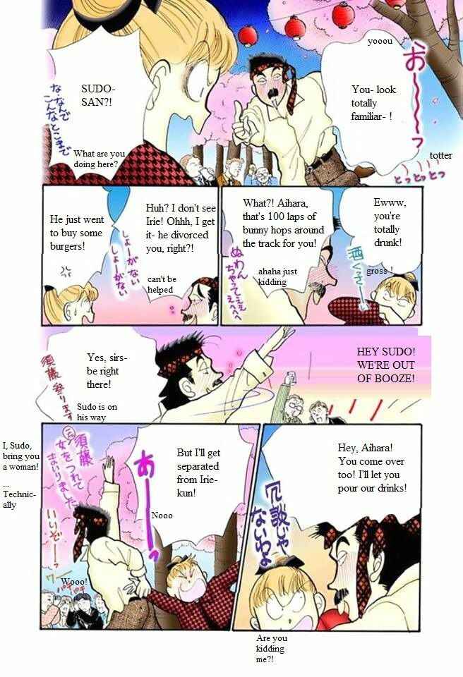 Page 26 Chapter 54 ItaKiss