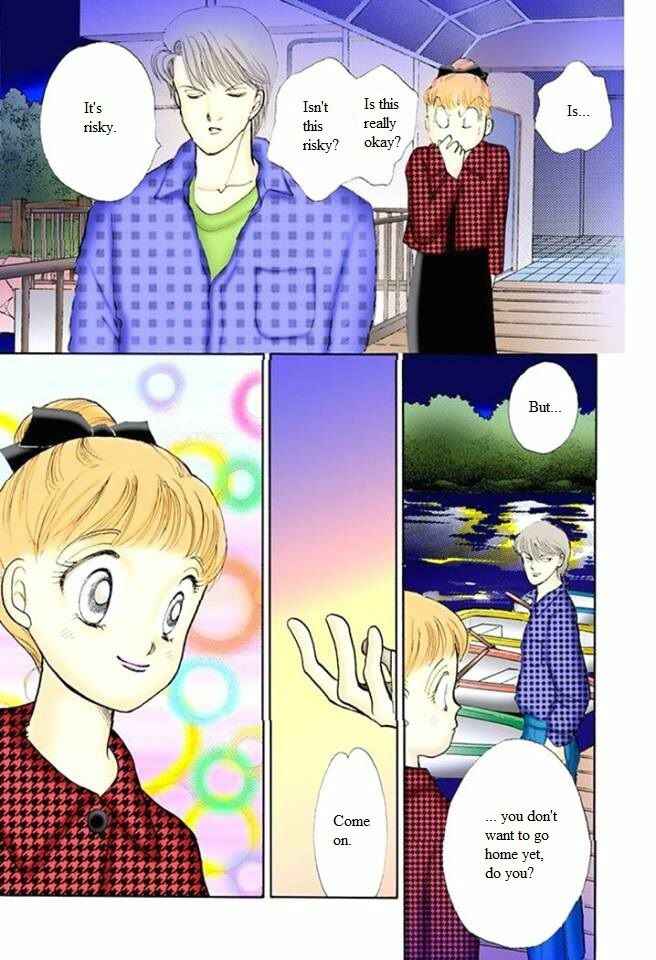 Page 33 Chapter 54 ItaKiss