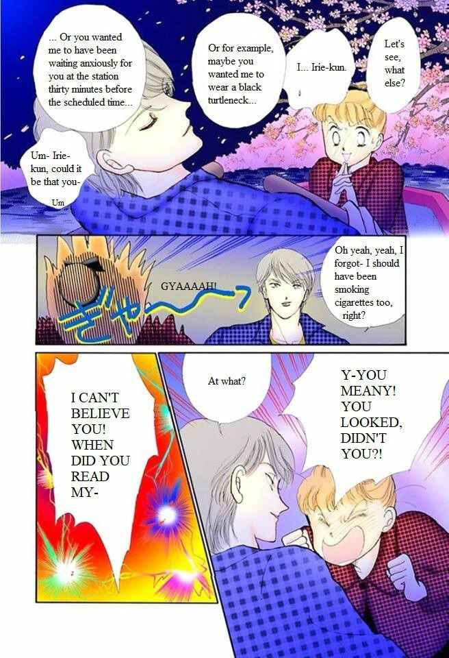 Page 36 Chapter 54 ItaKiss