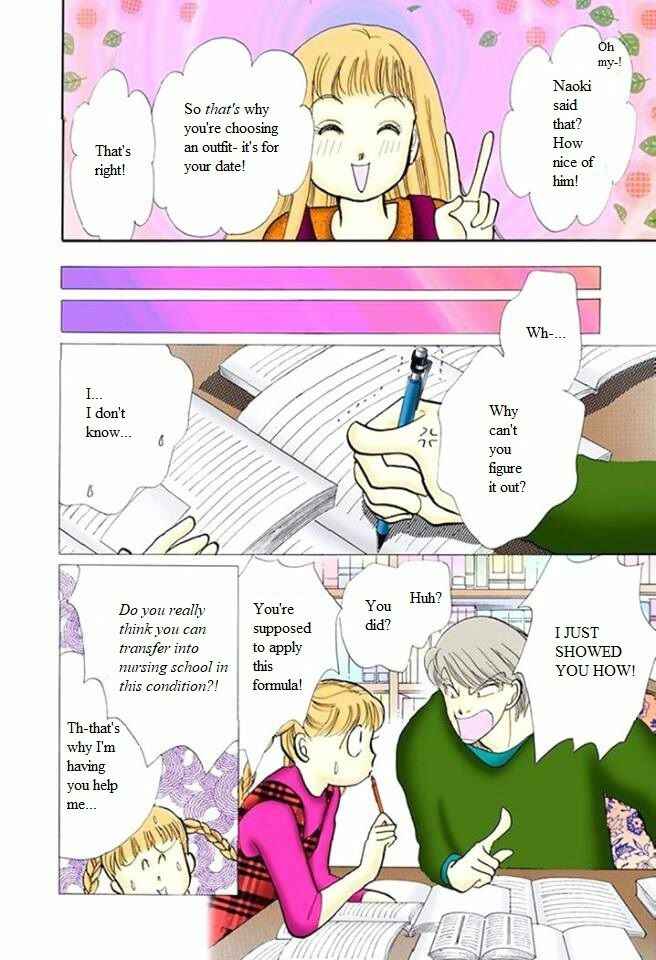 Page 4 Chapter 54 ItaKiss
