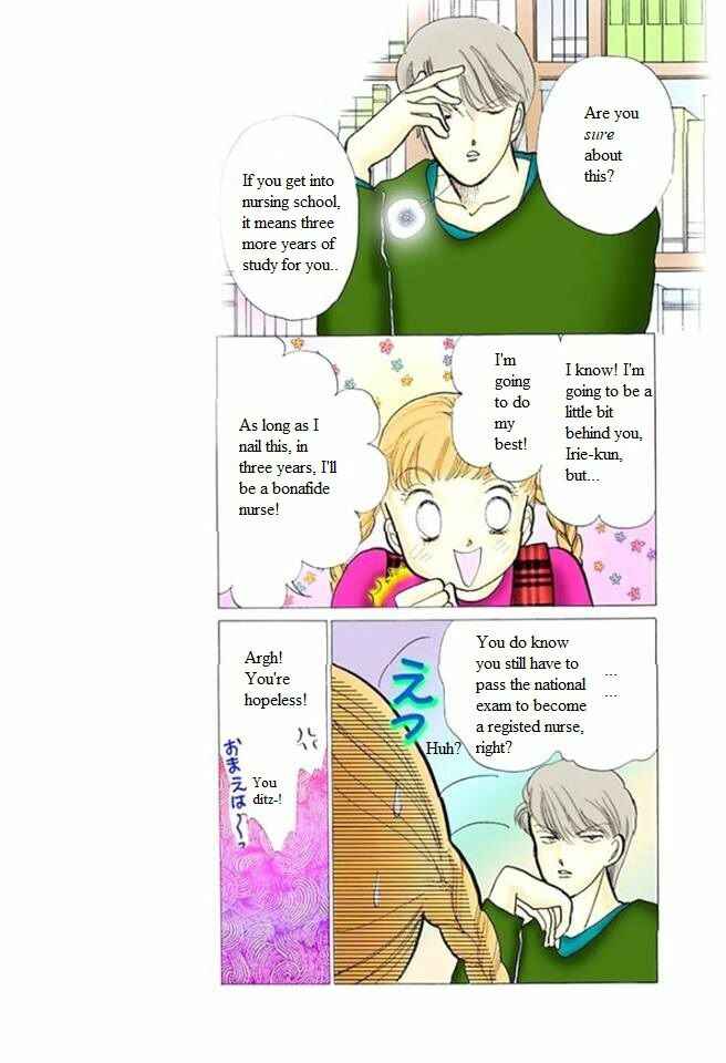 Page 5 Chapter 54 ItaKiss