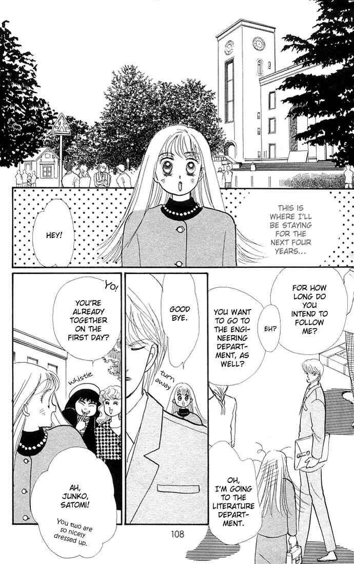 Page 13 Chapter 10 ItaKiss