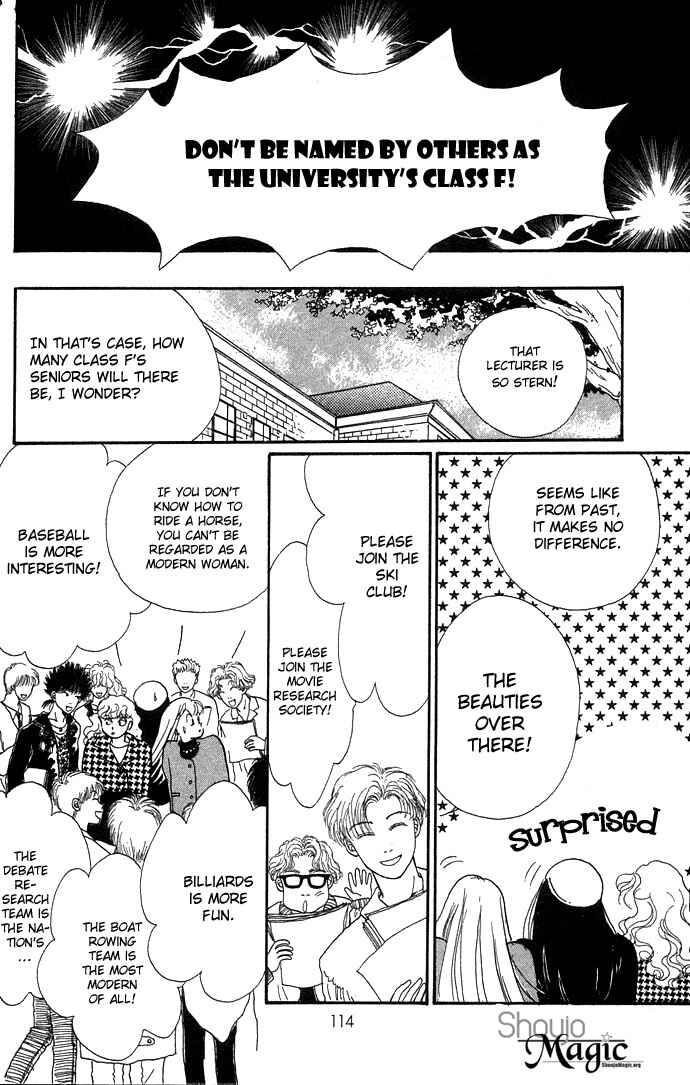 Page 19 Chapter 10 ItaKiss