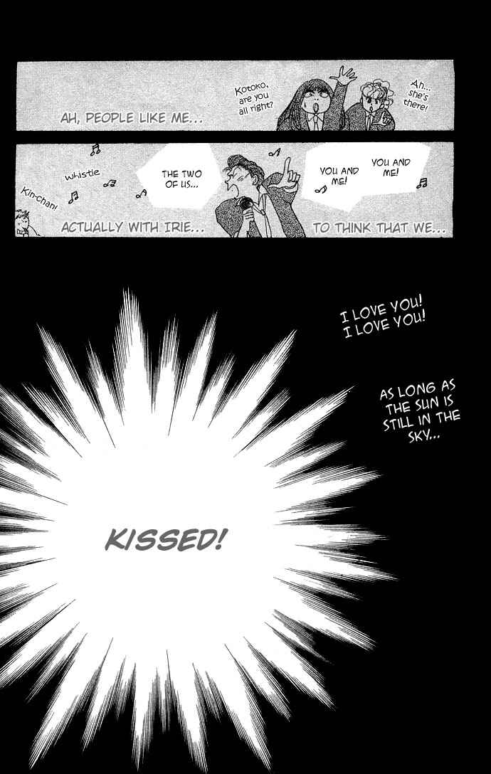 Page 3 Chapter 10 ItaKiss