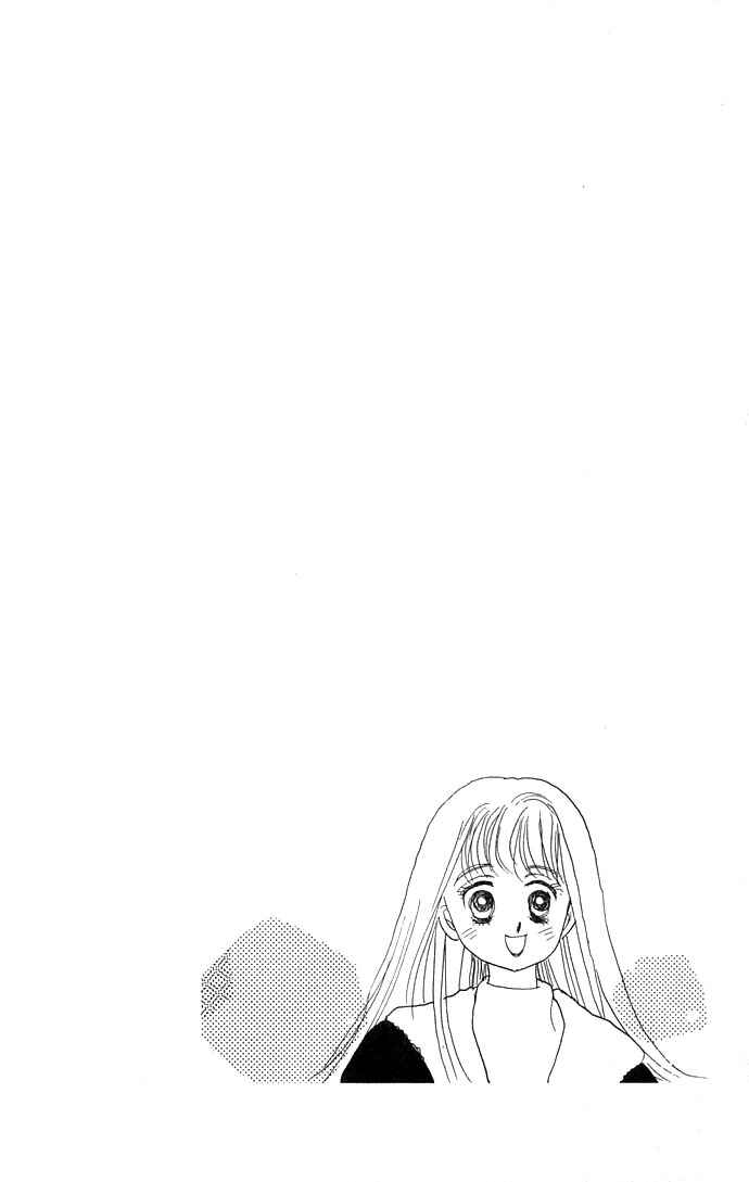 Page 51 Chapter 10 ItaKiss
