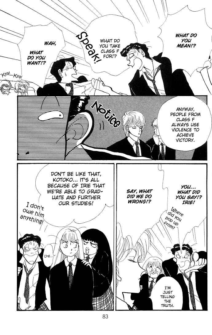 Page 33 Chapter 9 ItaKiss