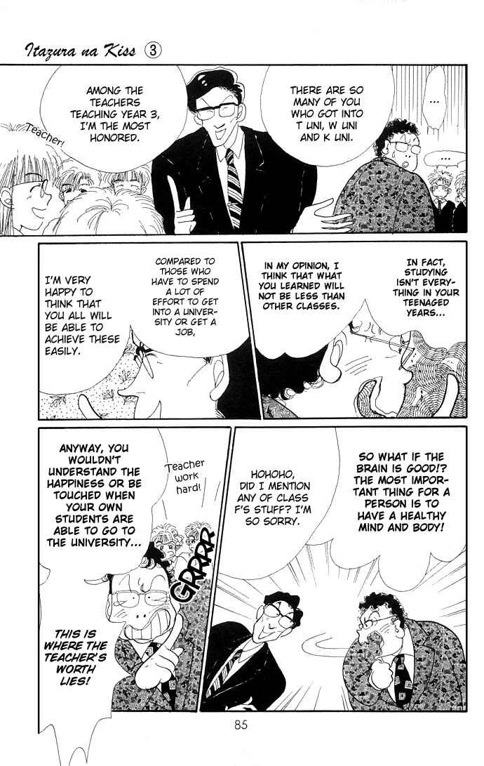 Page 35 Chapter 9 ItaKiss