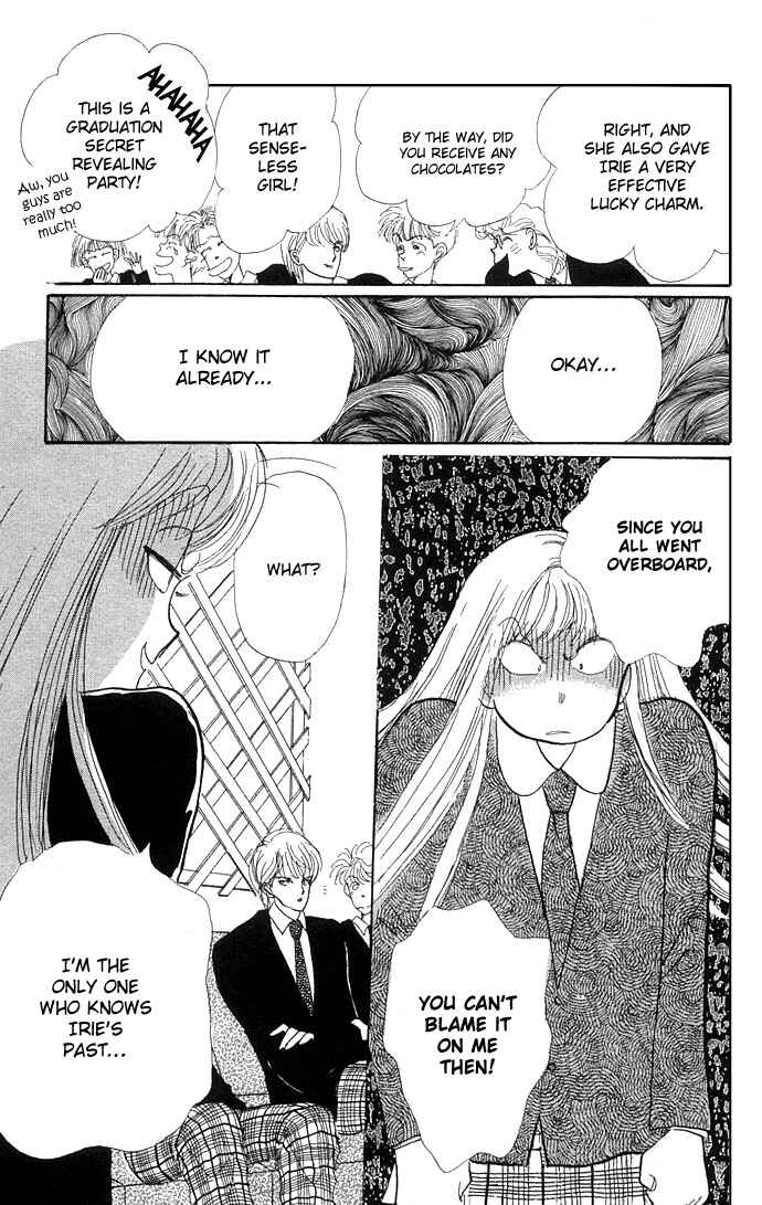 Page 39 Chapter 9 ItaKiss