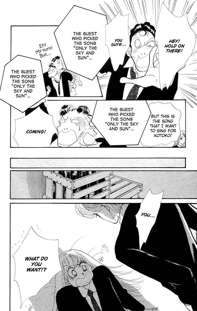 Page 42 Chapter 9 ItaKiss