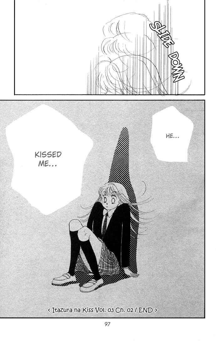Page 47 Chapter 9 ItaKiss