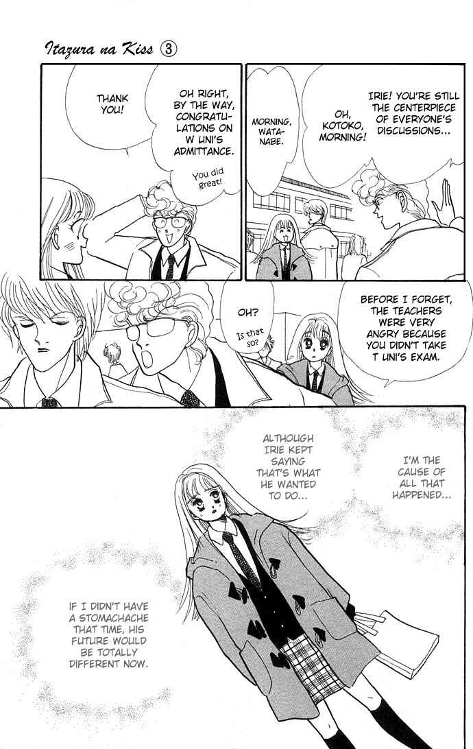 Page 7 Chapter 9 ItaKiss