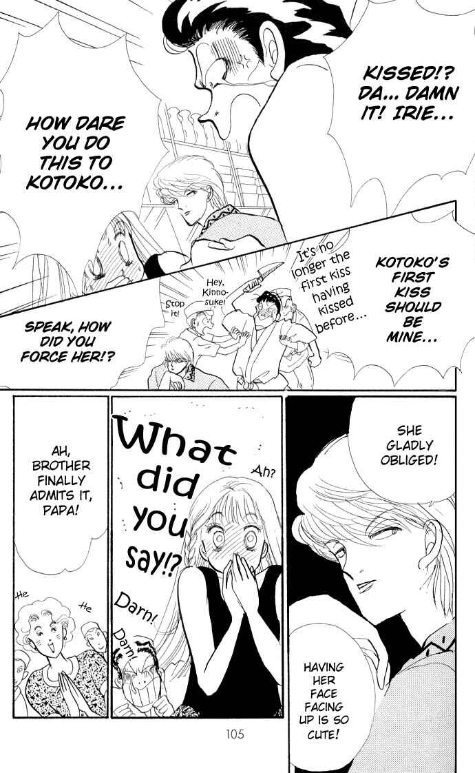 Page 13 Chapter 14 ItaKiss