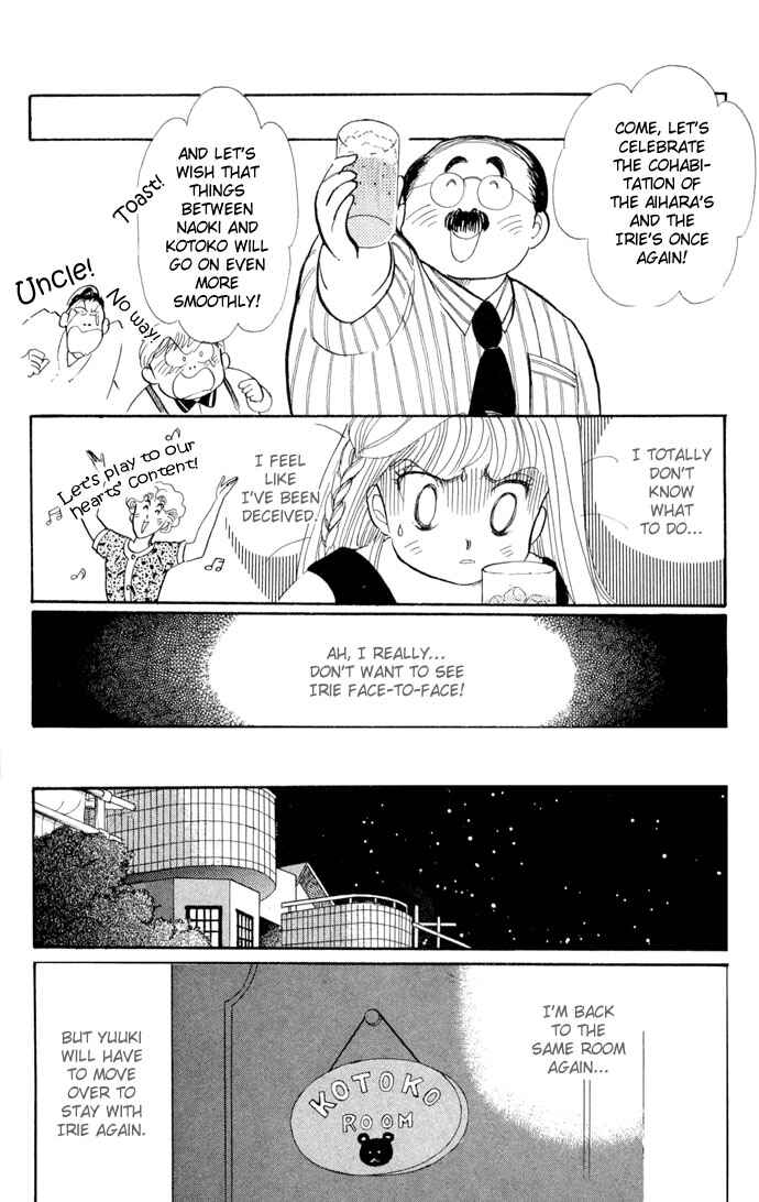 Page 14 Chapter 14 ItaKiss