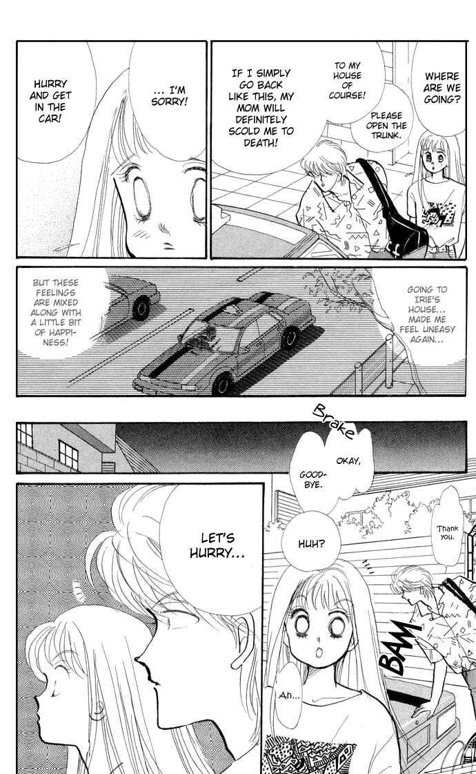 Page 2 Chapter 14 ItaKiss