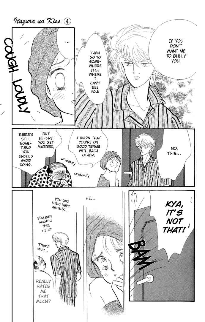 Page 29 Chapter 14 ItaKiss