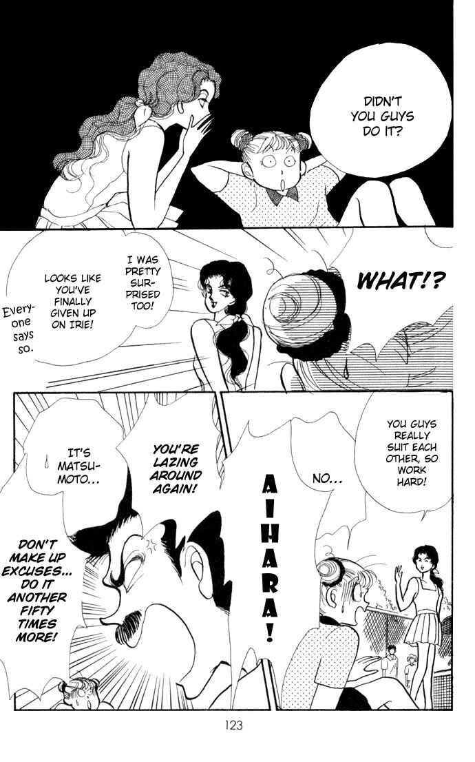 Page 31 Chapter 14 ItaKiss