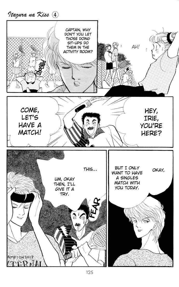Page 33 Chapter 14 ItaKiss