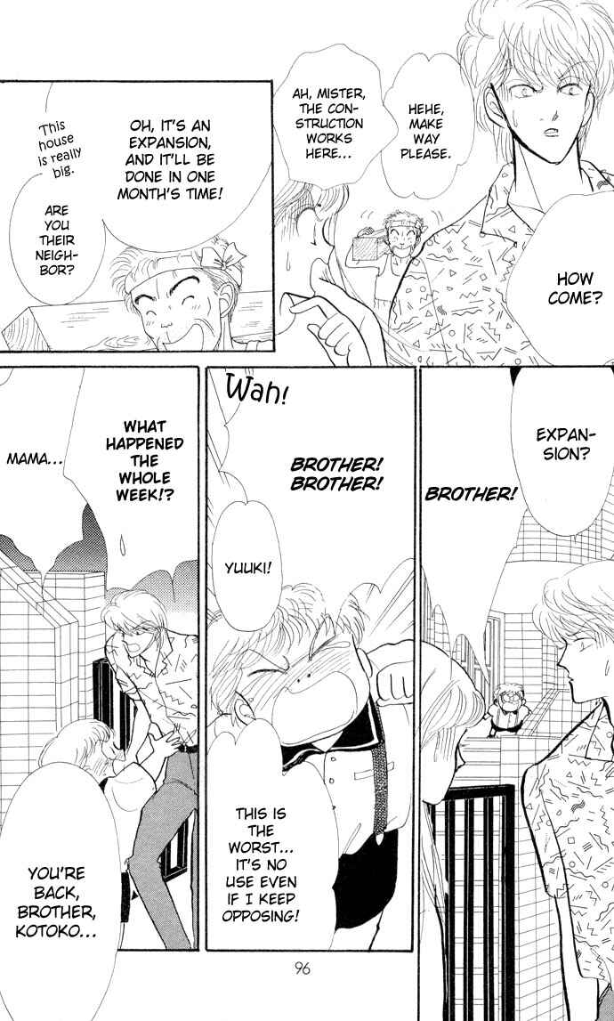 Page 4 Chapter 14 ItaKiss