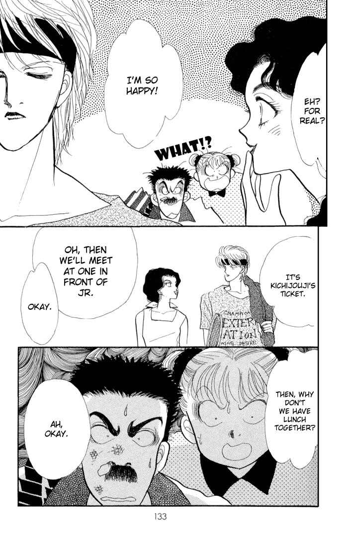 Page 41 Chapter 14 ItaKiss