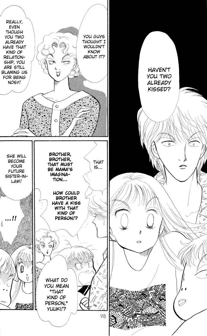 Page 6 Chapter 14 ItaKiss