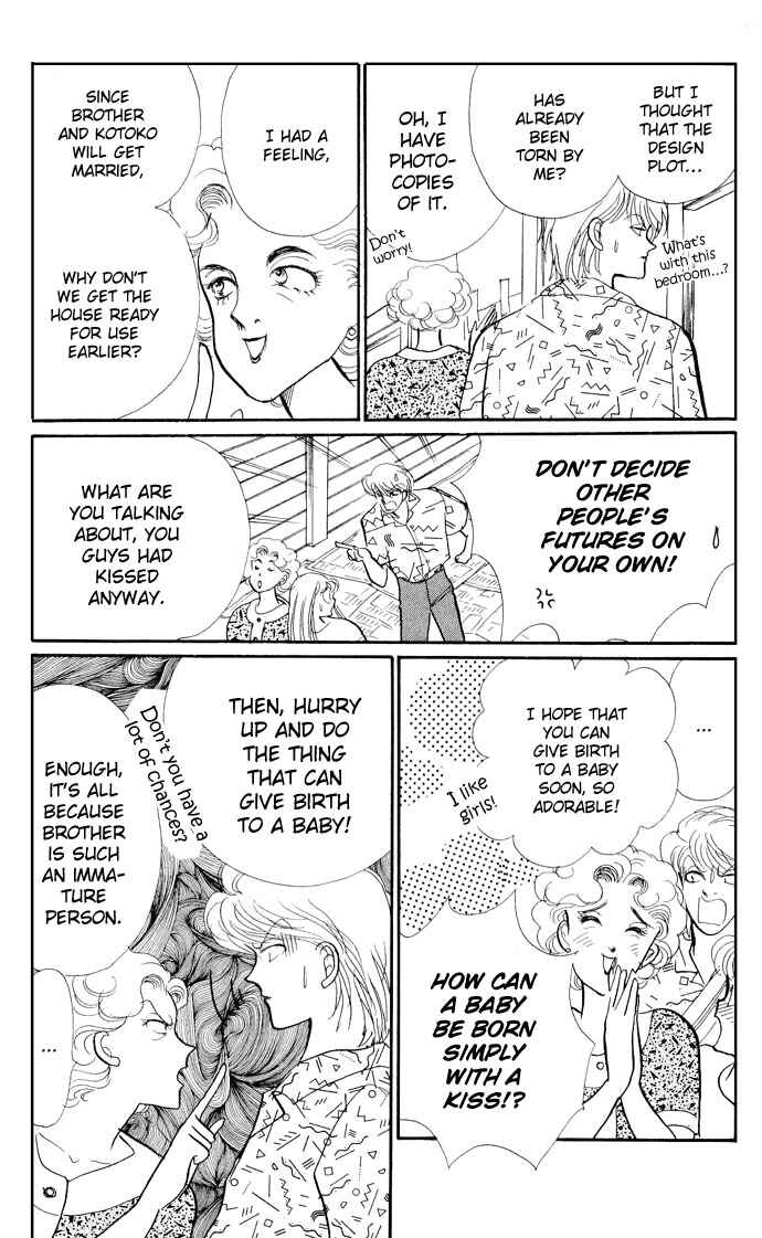 Page 8 Chapter 14 ItaKiss