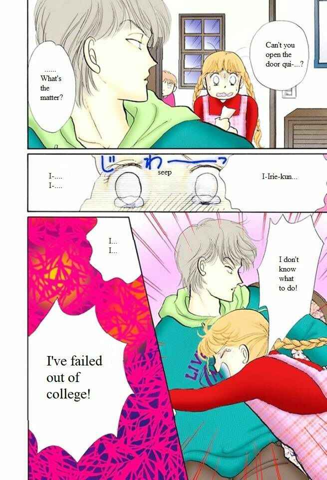 Page 11 Chapter 51 ItaKiss