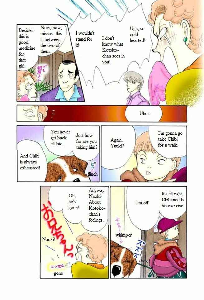 Page 31 Chapter 51 ItaKiss