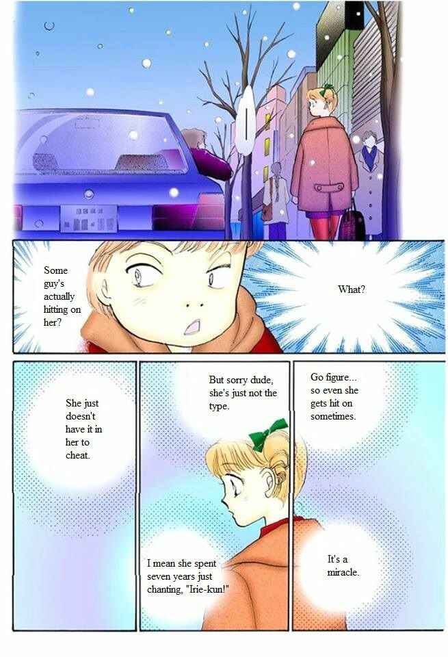 Page 37 Chapter 51 ItaKiss