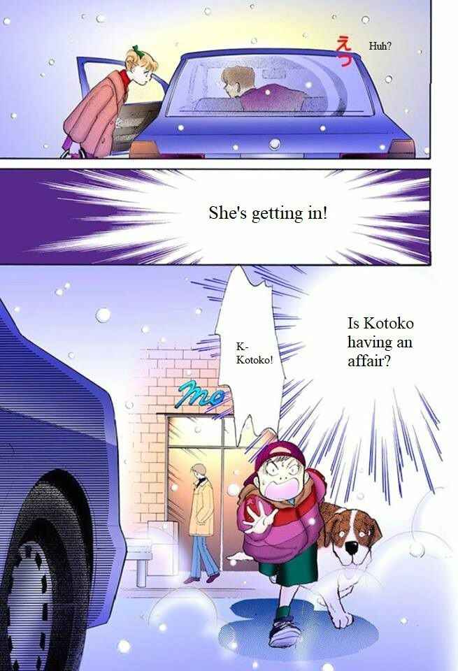 Page 38 Chapter 51 ItaKiss