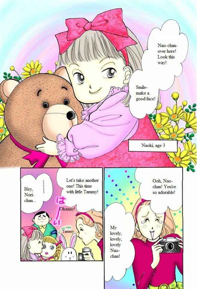 Page 1 Chapter 52.5 ItaKiss