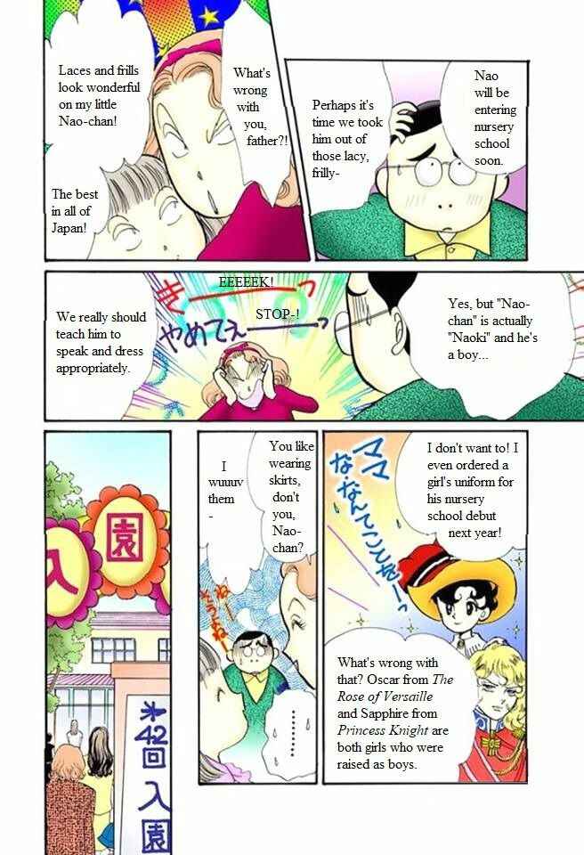 Page 2 Chapter 52.5 ItaKiss