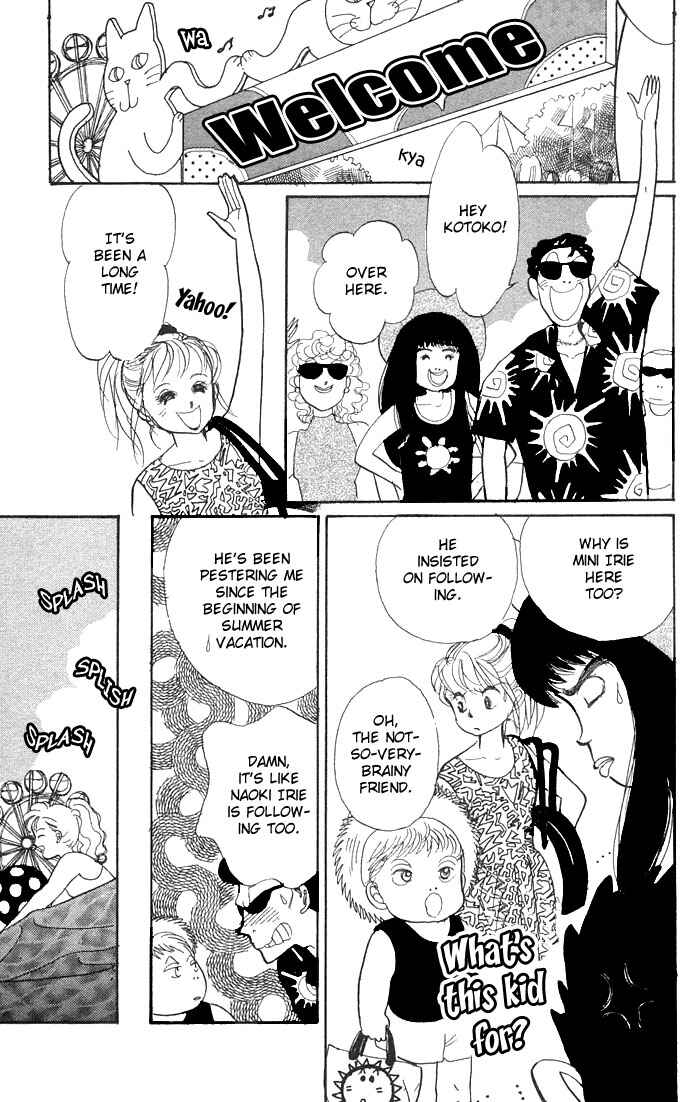 Page 23 Chapter 4 ItaKiss