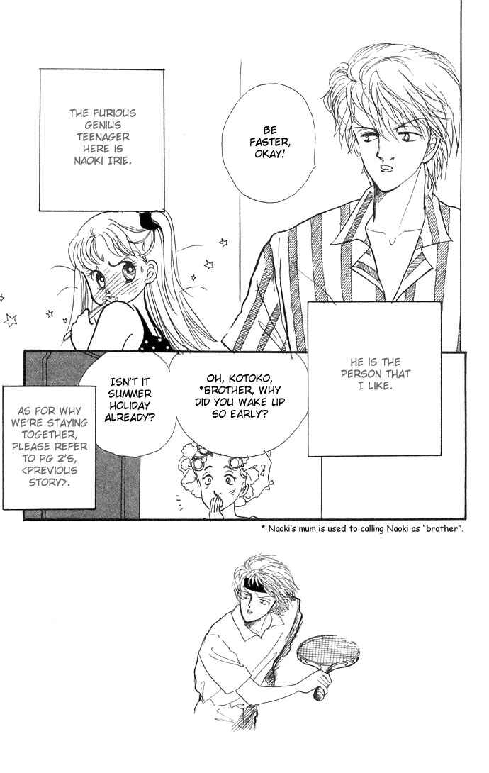 Page 7 Chapter 4 ItaKiss