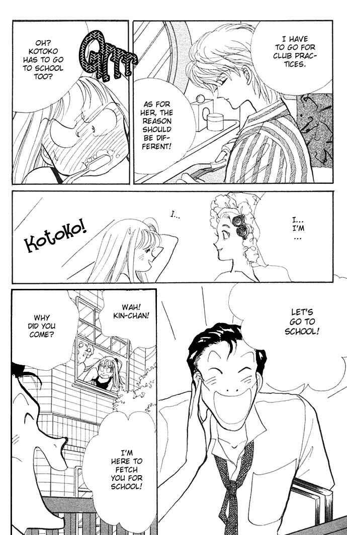 Page 8 Chapter 4 ItaKiss
