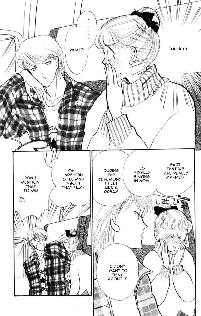 Page 14 Chapter 40 ItaKiss