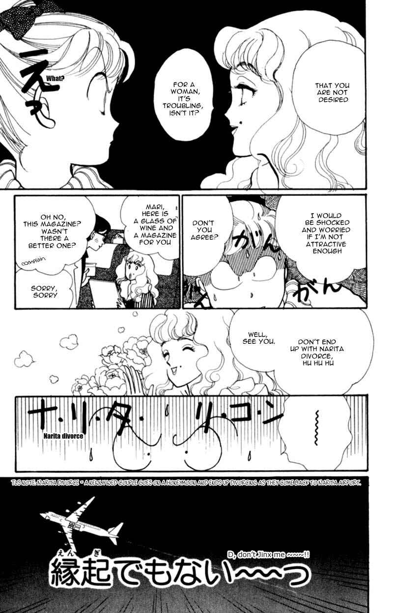 Page 20 Chapter 40 ItaKiss