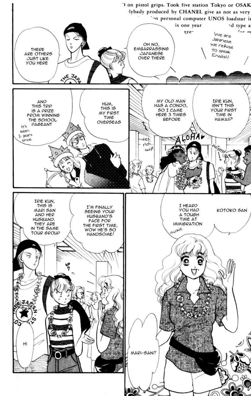Page 23 Chapter 40 ItaKiss