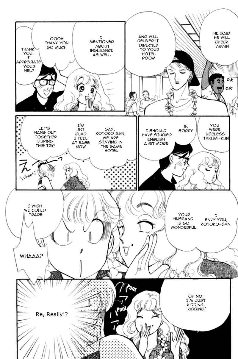 Page 25 Chapter 40 ItaKiss