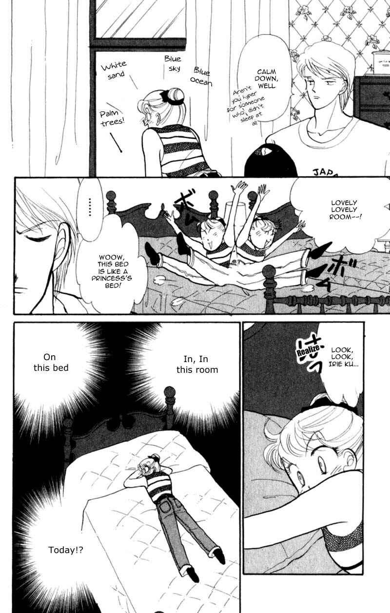 Page 27 Chapter 40 ItaKiss