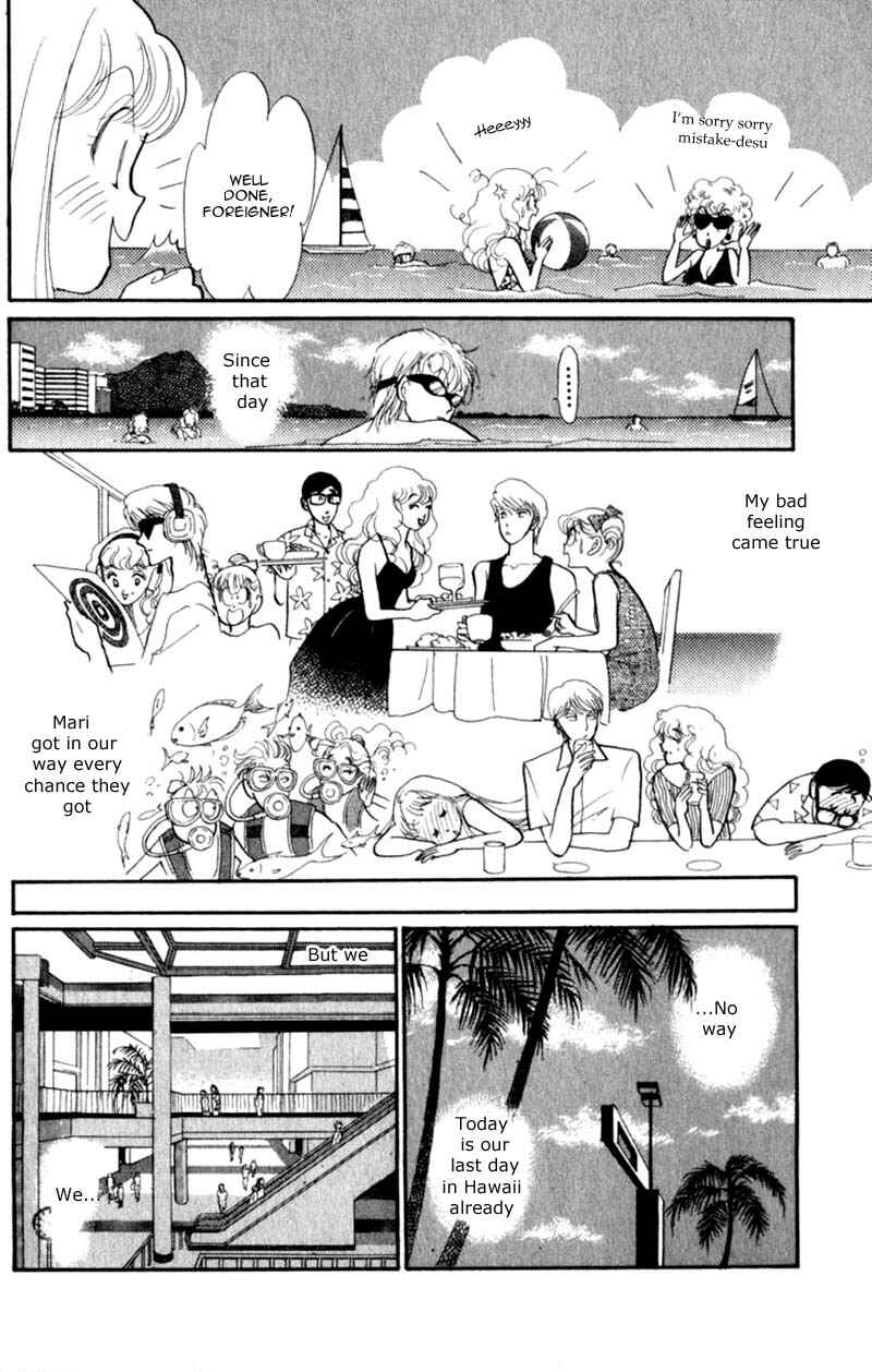 Page 33 Chapter 40 ItaKiss