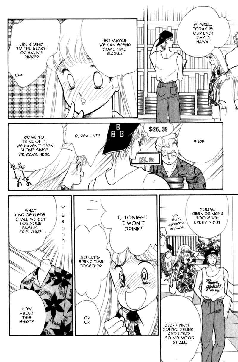 Page 35 Chapter 40 ItaKiss
