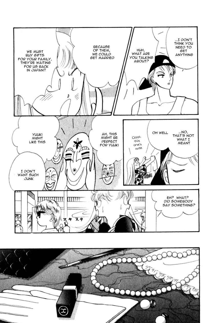 Page 36 Chapter 40 ItaKiss