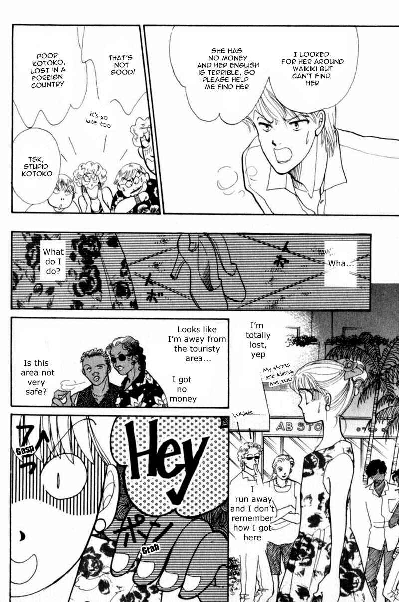 Page 45 Chapter 40 ItaKiss