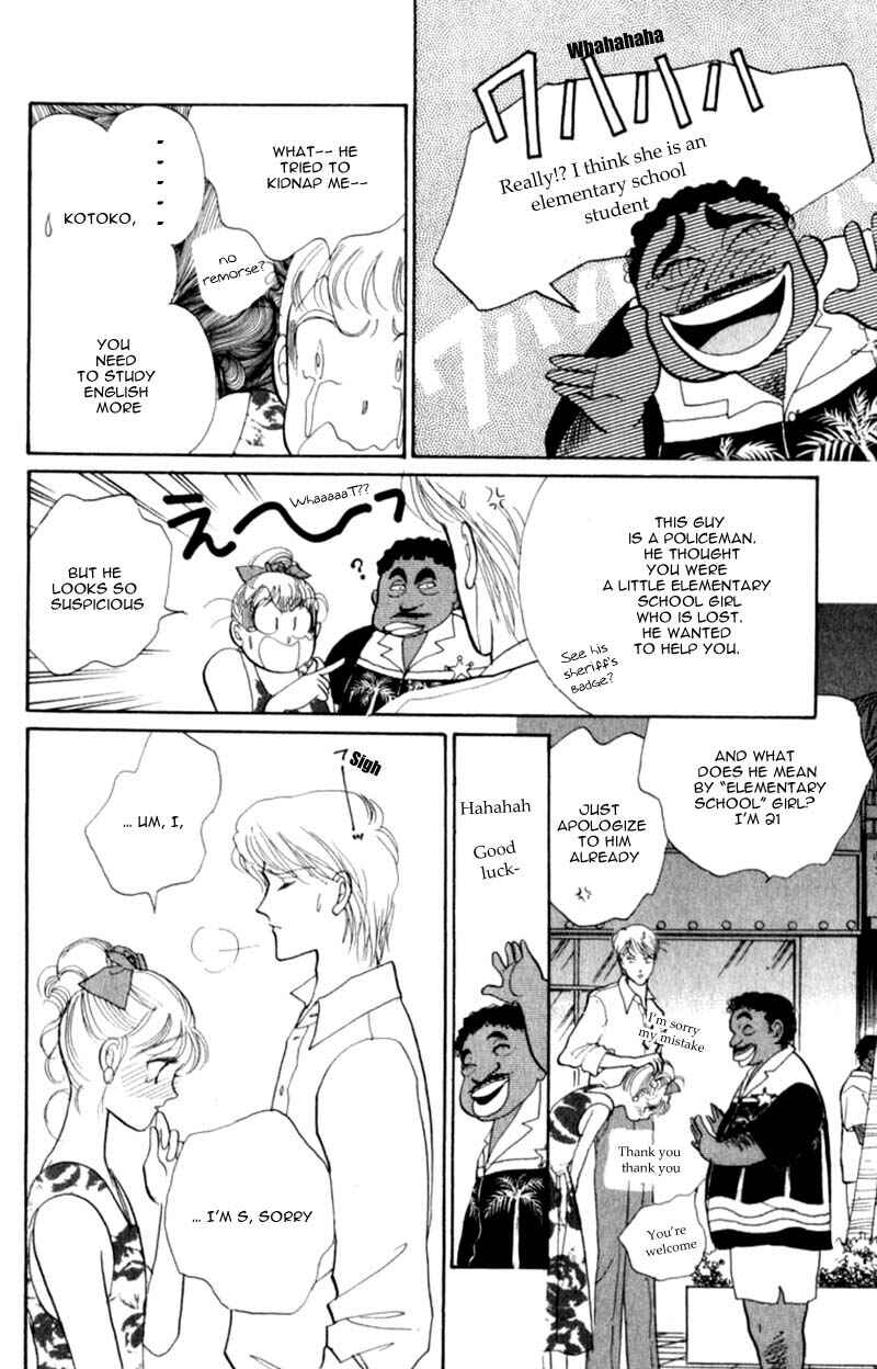 Page 49 Chapter 40 ItaKiss