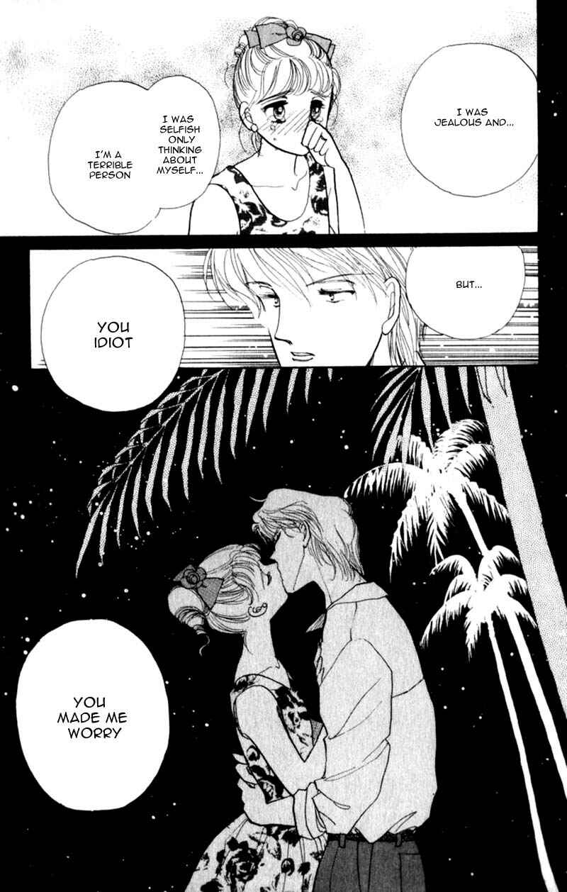 Page 50 Chapter 40 ItaKiss