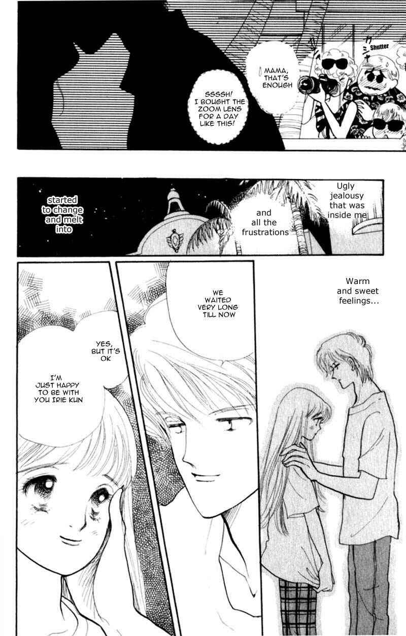 Page 51 Chapter 40 ItaKiss