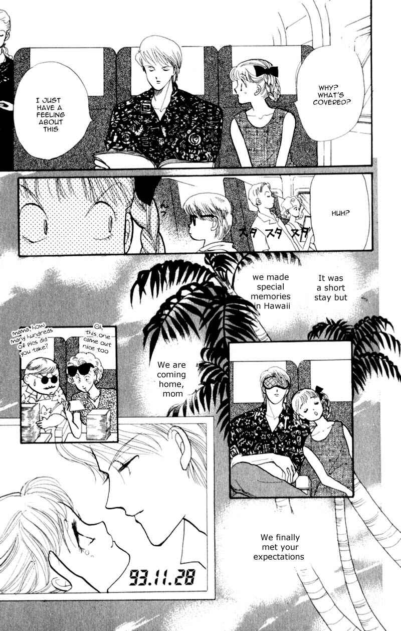 Page 54 Chapter 40 ItaKiss