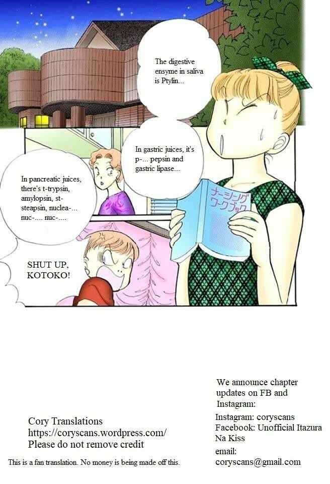 Page 1 Chapter 57 ItaKiss
